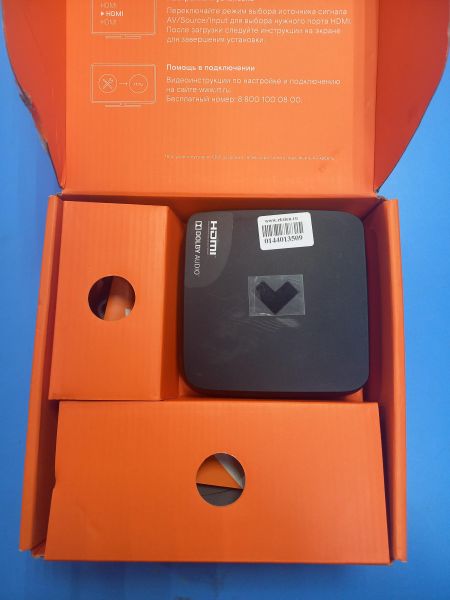 Купить Ростелеком SML-5050 в Чита за 600 руб.