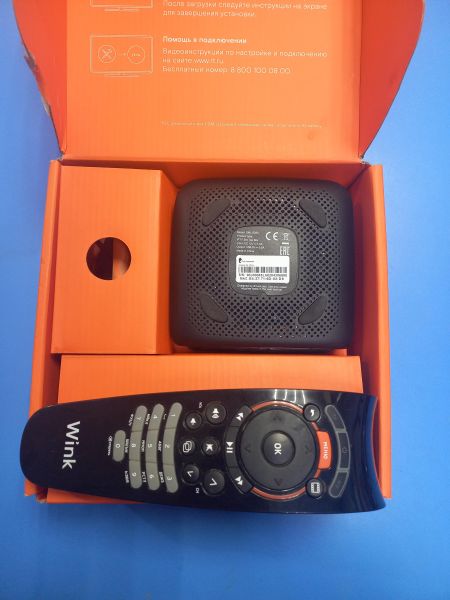 Купить Ростелеком SML-5050 в Чита за 600 руб.