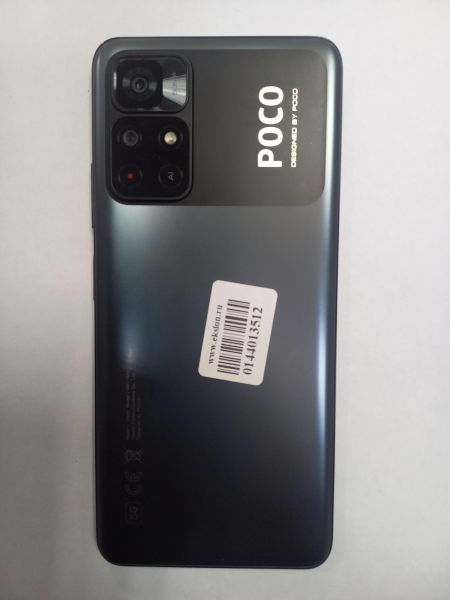 Купить POCO M4 Pro 5G 4/64GB (21091116AG) Duos в Чита за 7100 руб.