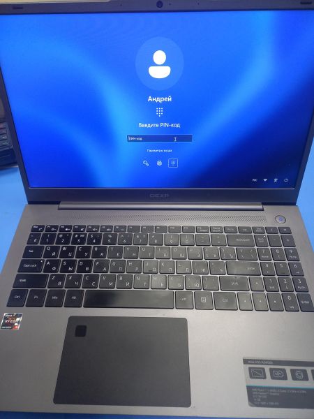 Купить DEXP Atlas M15-A5W305 в Чита за 23600 руб.