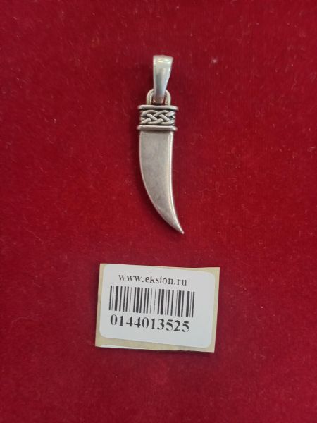 Купить Подвеска серебро 925 7,28g, вес изделия 7.28g в Чита за 1350 руб.