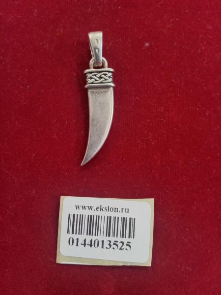 Купить Подвеска серебро 925 7,28g, вес изделия 7.28g в Чита за 1350 руб.