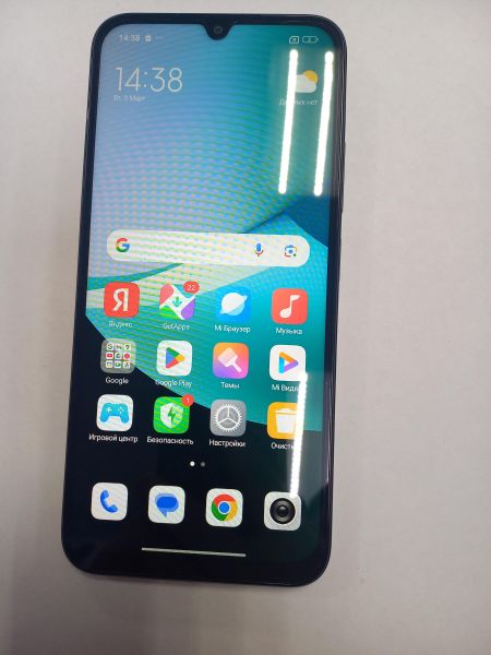 Купить Xiaomi Redmi 15C 8/256GB (25078RA3EA) Duos в Чита за 7700 руб.