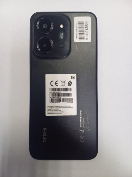 Купить Xiaomi Redmi 15C 8/256GB (25078RA3EA) Duos в Чита за 7700 руб.