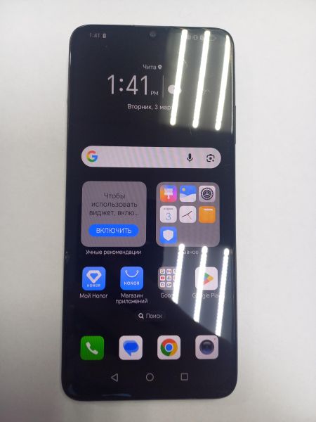 Купить Honor X7a Plus 6/128GB (RKY-LX1) Duos в Чита за 7100 руб.