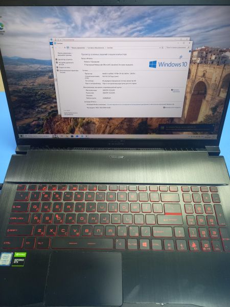 Купить MSI MS-17F4 (i7-9750H, GTX 1650 Ti, 16GB RAM, SSD  512GB) в Чита за 30500 руб.