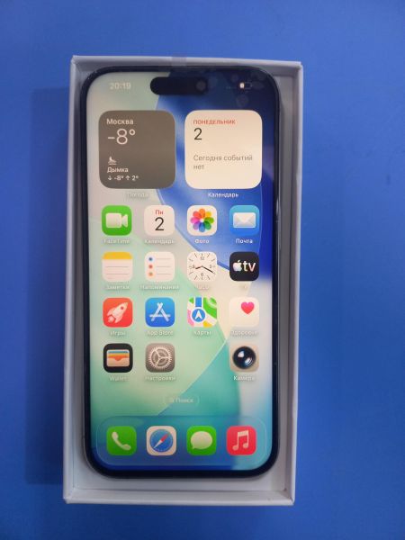 Купить Apple iPhone 14 Pro 512GB в Чита за 53200 руб.