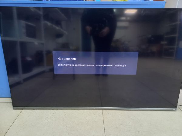 Купить DEXP Q551 в Чита за 19600 руб.