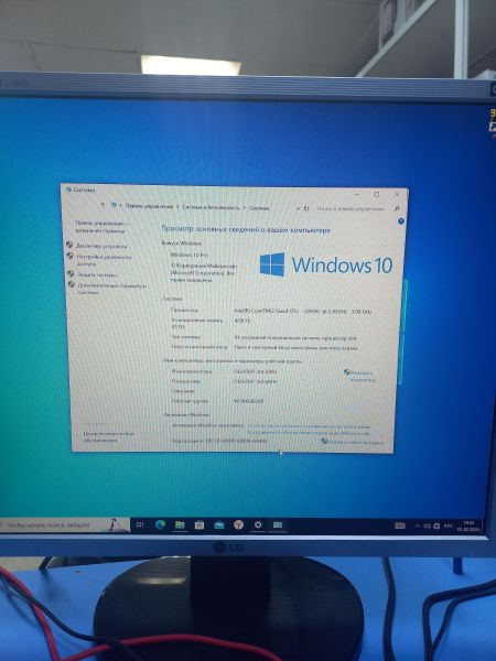 Купить Сборка Q9500, GTX 650, 4GB RAM, HDD 1000GB+256GB+256GB в Чита за 3900 руб.