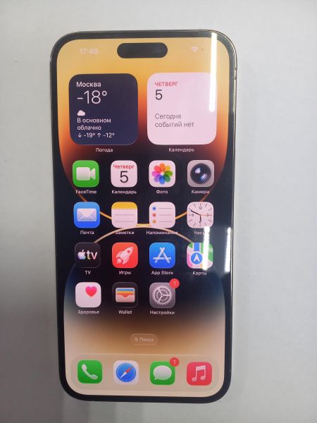 Купить Apple iPhone 14 Pro Max 128GB в Чита за 37200 руб.