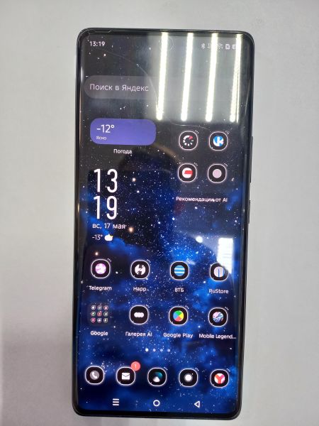 сотовый телефон Infinix Zero 40 8/256GB (X6860) Duos в Чита