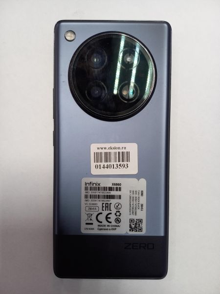 сотовый телефон Infinix Zero 40 8/256GB (X6860) Duos в Чита