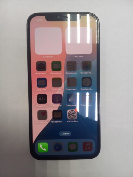 Купить Apple iPhone 12 Pro 128GB в Чита за 21400 руб.