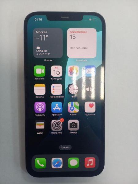 Купить Apple iPhone 12 Pro Max 256GB в Чита за 23600 руб.
