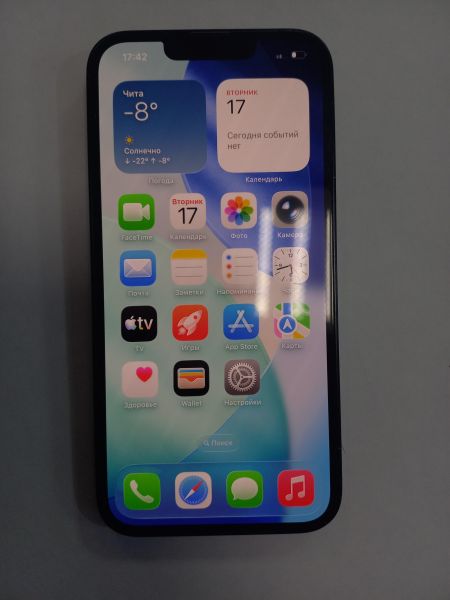 Купить Apple iPhone 13 128GB в Чита за 21300 руб.
