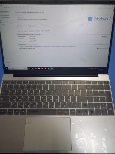ноутбук Китайский 15.6/FHD/N5095/16GB/512GB в Чита