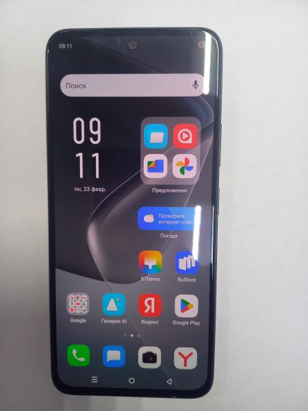 Купить Infinix Hot 50 Pro 8/256GB (X6881) Duos в Чита за 10800 руб.