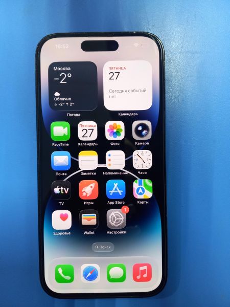 Купить Apple iPhone 14 Pro 128GB в Чита за 37200 руб.