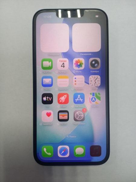 Купить Apple iPhone 14 256GB в Чита за 29500 руб.