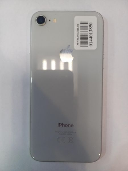 Купить Apple iPhone 8 64GB в Чита за 5400 руб.