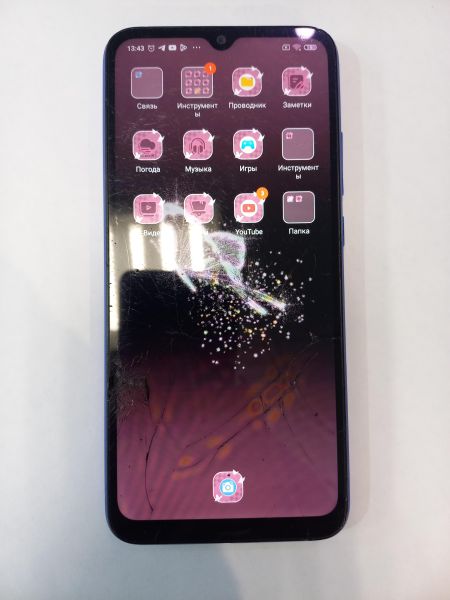 Купить Xiaomi Redmi 9C NFC 4/128GB (M2006C3MNG) Duos в Чита за 1200 руб.