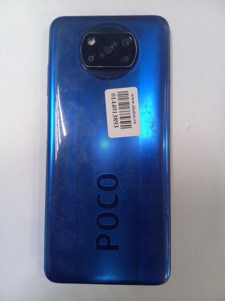 Купить POCO X3 NFC 6/128GB (M2007J20CG) Duos в Чита за 4800 руб.
