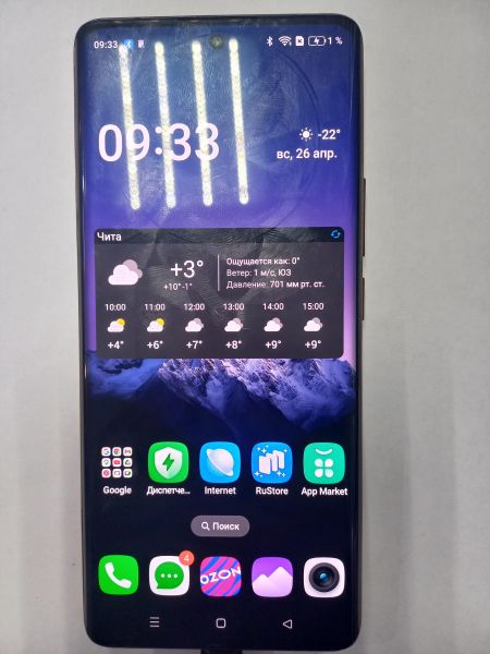 сотовый телефон Realme 11 Pro+ 12/512GB (RMX3741) Duos в Чита