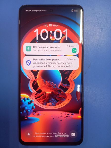 Купить Realme 14T 12/256GB (RMX5078) Duos в Чита за 10500 руб.