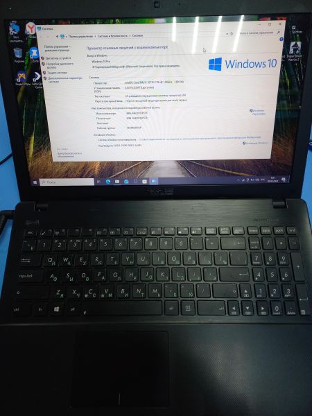 ноутбук ASUS F552CL-SX102H (HDD 1TB) в Чита