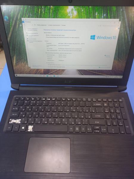 Купить Acer Aspire 3 A315-41-R0C7 (SSD 480GB) в Чита за 10800 руб.