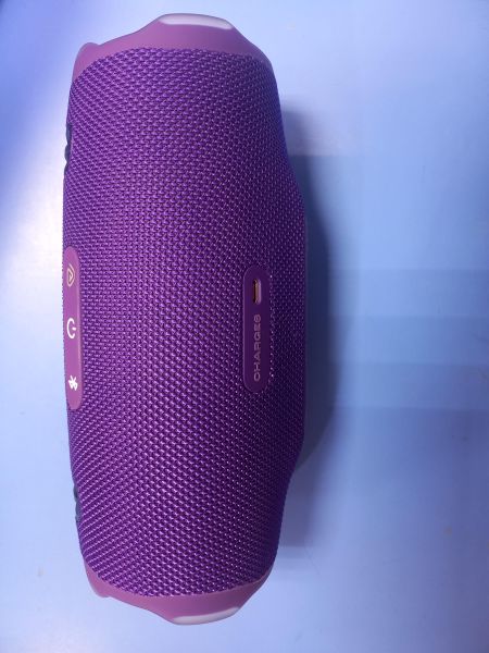 Купить JBL Charge 6 в Чита за 8800 руб.