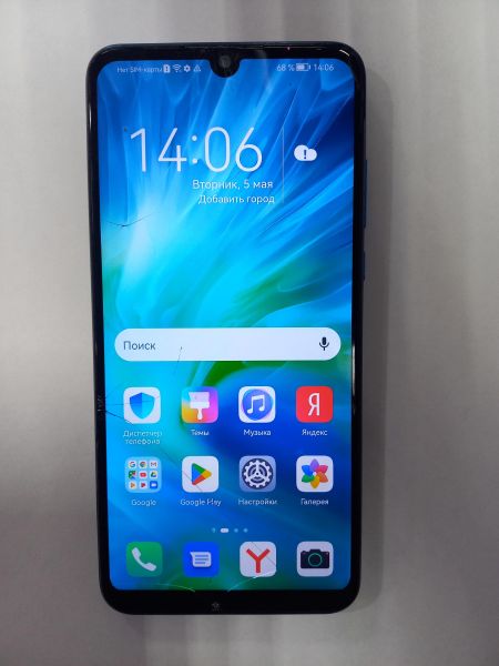 сотовый телефон Honor 20 Lite 4/128GB (MAR-LX1H) Duos в Чита
