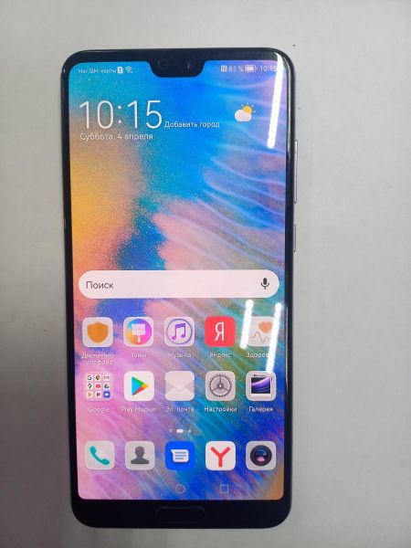 Купить Huawei P20 Pro 6/128GB (CLT-L29) Duos в Чита за 5000 руб.