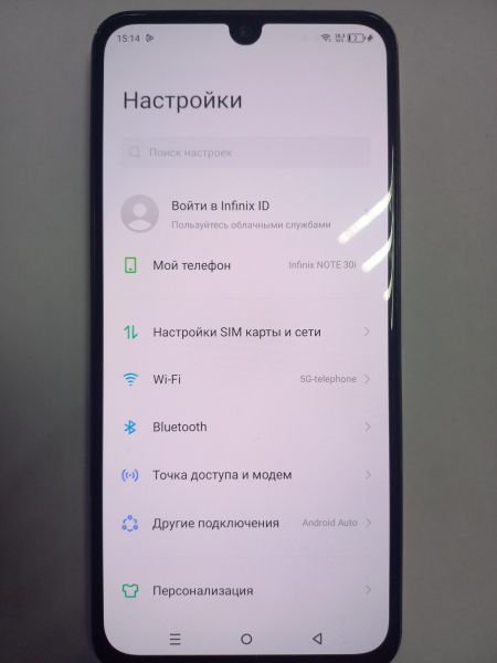 сотовый телефон Infinix Note 30i 8/256GB (X6716) Duos в Чита