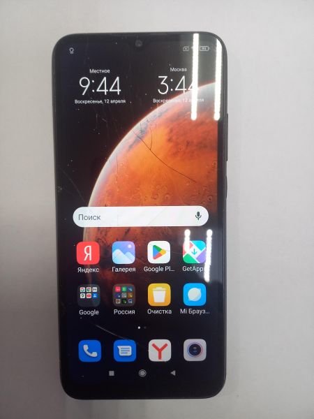 Купить Xiaomi Redmi 9C NFC 4/128GB (M2006C3MNG) Duos в Чита за 1900 руб.