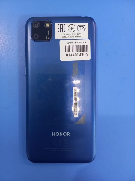 Купить Honor 9S 2/32GB (DUA-LX9) Duos в Чита за 2000 руб.