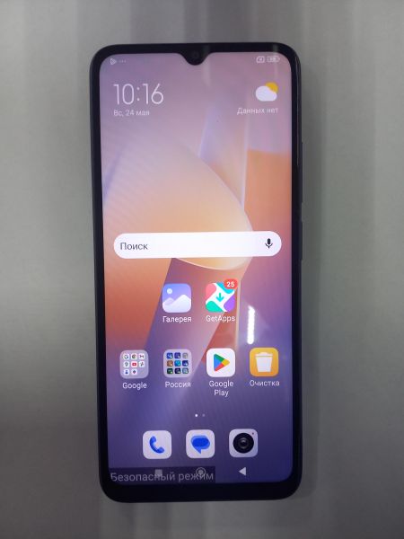 сотовый телефон Xiaomi Redmi 12C 4/128GB (22126RN91Y) Duos в Чита
