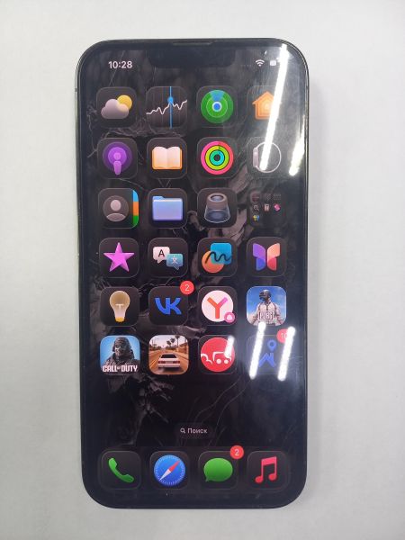 сотовый телефон Apple iPhone 13 Pro 128GB в Чита