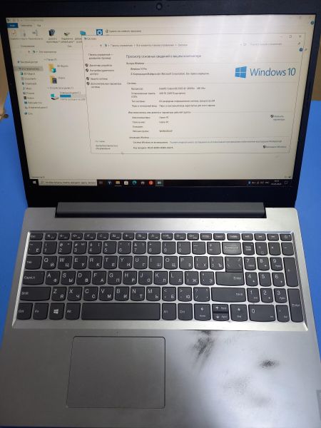 ноутбук Lenovo без модели (15.6/FHD/Celeron 6305/4GB/256GB) в Чита