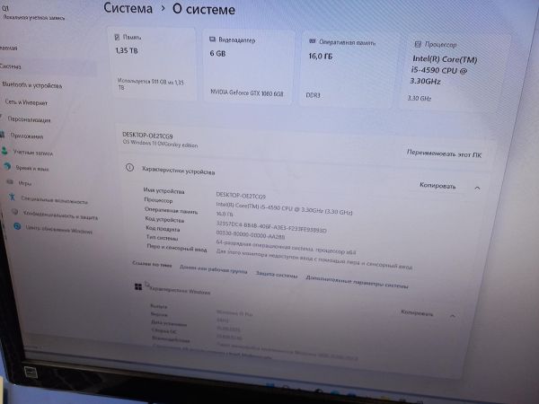 системный блок Сборка i5-4590, GTX 1060, RAM 16 GB, HDD 1000 GB + SSD 480 GB в Чита