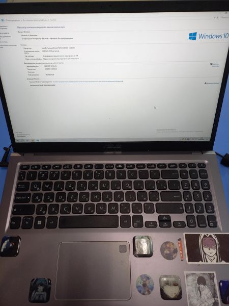 ноутбук ASUS X515EA-BQ4269 в Чита