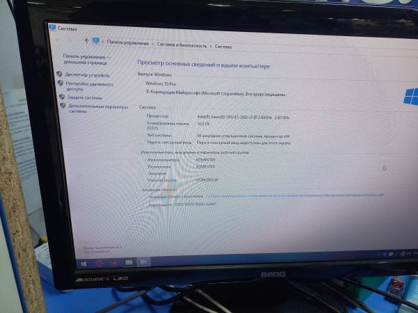 системный блок Сборка Xeon E5-2660 v3, RX 580 2048SP, RAM 16 GB, HDD 1000 GB + SSD 480 GB в Чита