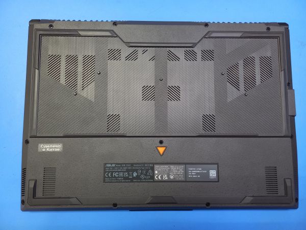ноутбук ASUS TUF Gaming F15 FX507VV-LP186 в Чита