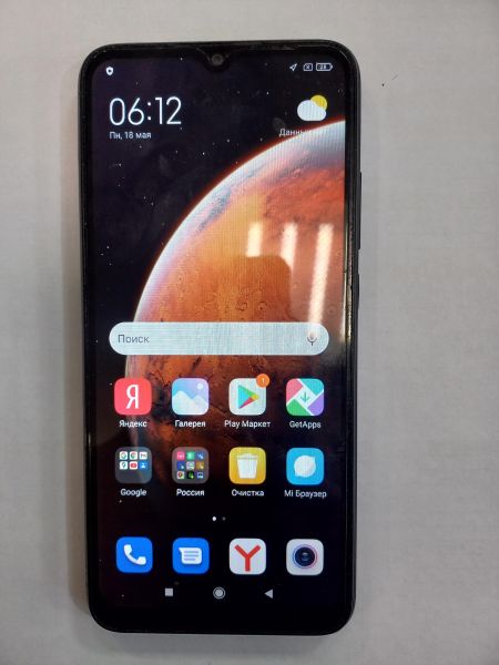 сотовый телефон Xiaomi Redmi 9C NFC 4/128GB (M2006C3MNG) Duos в Чита