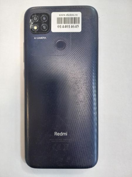 сотовый телефон Xiaomi Redmi 9C NFC 4/128GB (M2006C3MNG) Duos в Чита
