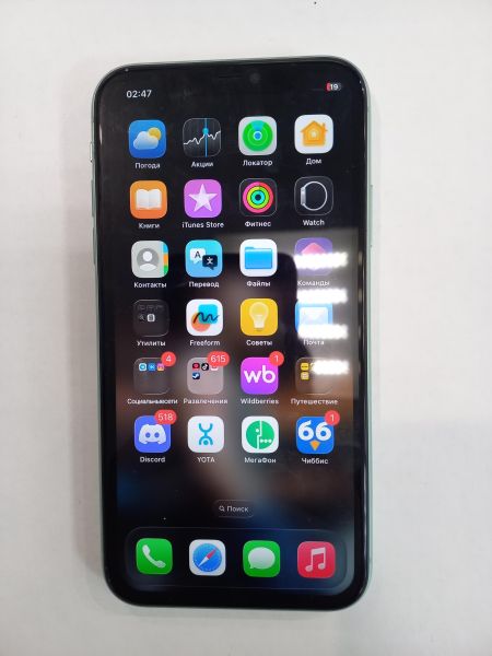 сотовый телефон Apple iPhone 11 256GB в Чита