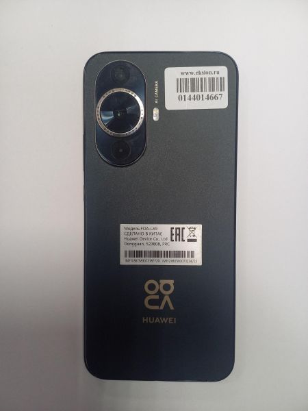 сотовый телефон Huawei Nova 12s 8/256GB (FOA-LX9) Duos в Чита