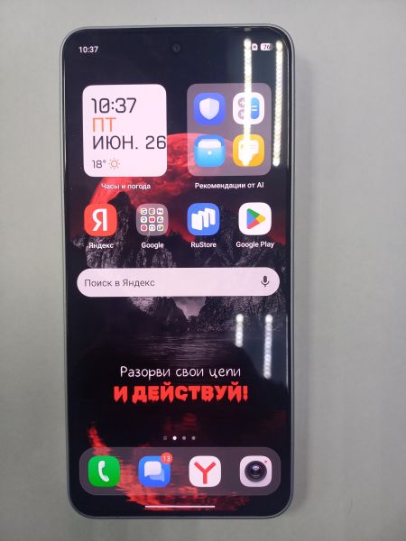 сотовый телефон TECNO Pova 7 Ultra 5G 8/256GB (LJ9) Duos в Чита