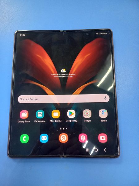 сотовый телефон Samsung Galaxy Z Fold 2 12/256GB (F916B) Duos в Чита