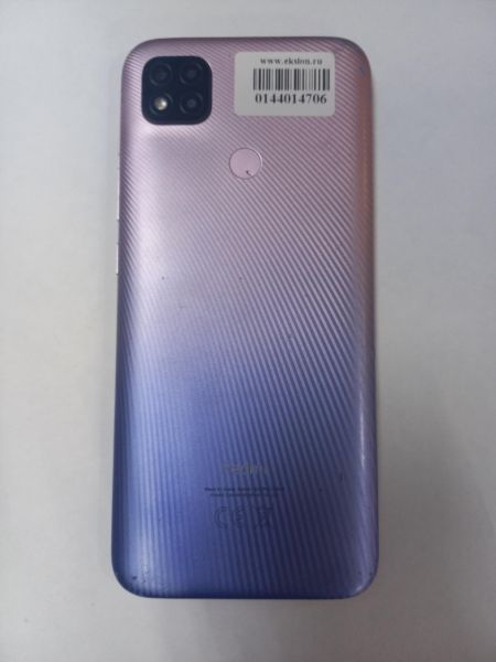 сотовый телефон Xiaomi Redmi 9A 2/32GB (M2006C3LG/M2006C3LI) Duos в Чита